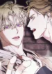 kissme