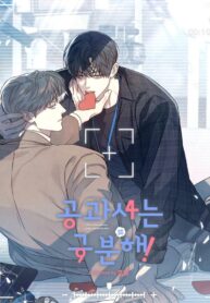 btlkapak2-193×278