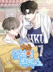 cover_1773783095