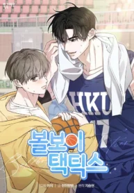 cover_1773783095