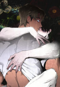 die-in-my-arms-1